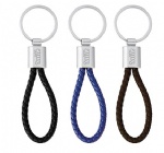 Faux Leather Twist Key Ring