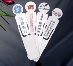 Stainless steel bookmark