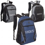 Too Cool For School Backpack