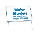 Double-Sided Yard Sign 16 x 26